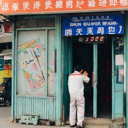蜀门快修,速修价优