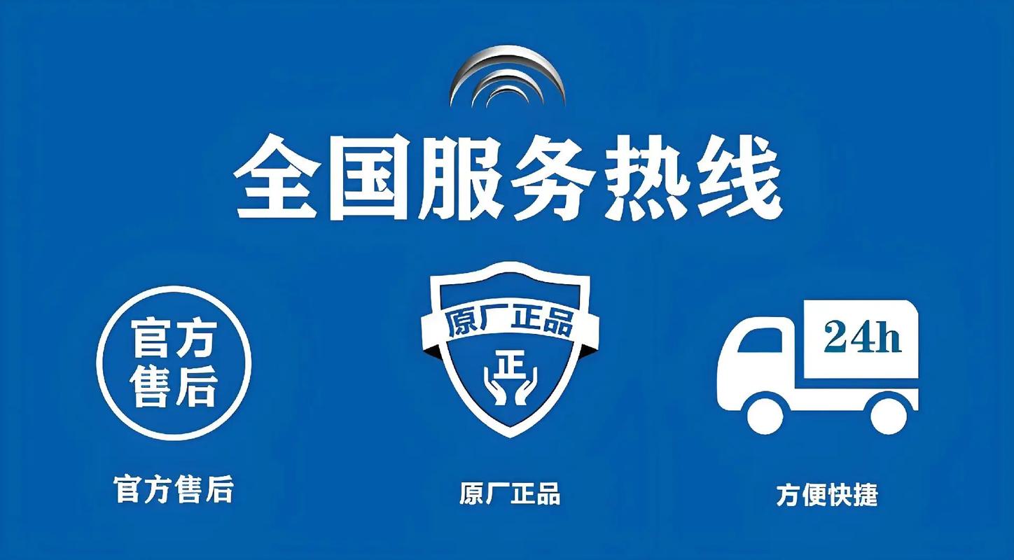 皓瑞保险柜维修附近师傅电话