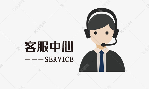 金点原子指纹锁24小时智能客服