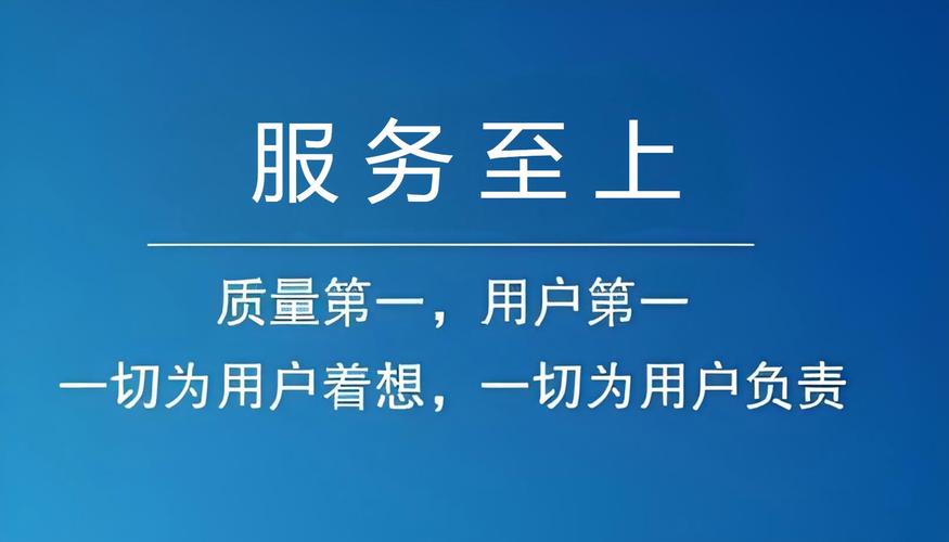 森歌油烟机全国售后维修服务电话
