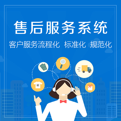 伊莱克斯全国售后维修服务电话