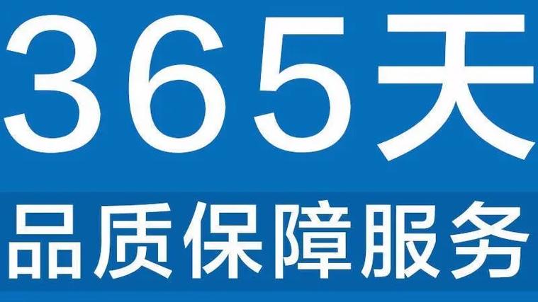 牡丹太阳能售后上门安装移机