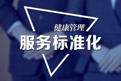 福州博世空调总部400售后400全国电话是多少