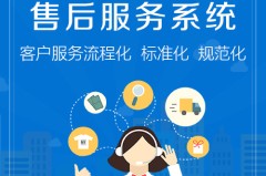 德盾指纹锁维修电话是多少电话预约