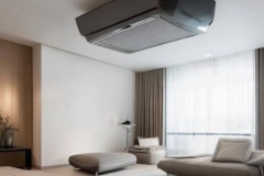 新科空调维修的电话号码剖析=美尔凯特吊顶空调，夏季家居清凉新选择