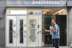 新月神锁防盗门查询系统剖析+蚌埠专业通风防盗门工厂推荐