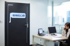 悠画防盗门官方客户服务热线交流%门通风防盗门静音解决方案