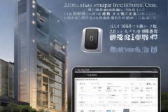 青稞智能锁24小时维修点查询剖析#湖南公寓智能锁价格一览：品质生活，智能锁首选