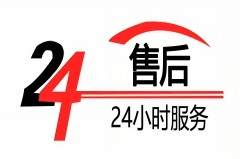 星月神防盗门售后区24小时全国受理热线中心