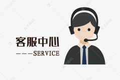 华帝热水器客服热线全天候在线